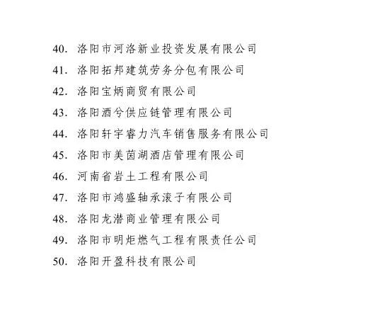 1650768247426778.jpg 640 (5).jpg